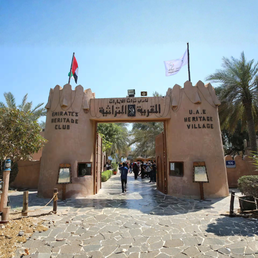 Abu Dhabi Full Day Sightseeing Tour